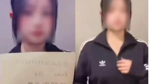 viral link chindo adidas tiktok 170220269 1 1 2518929988