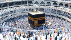 Jemaah Haji Indonesia, Muhammad Firdaus Ahlan, Dilaporkan Hilang di Makkah