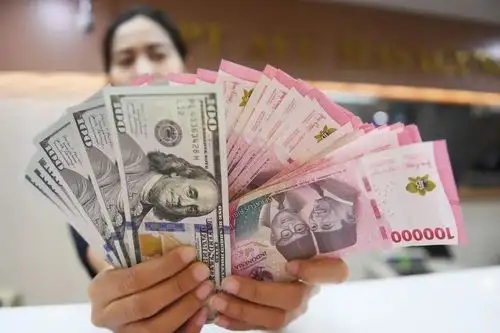 small rupiah menguat b9a5d7aa9f