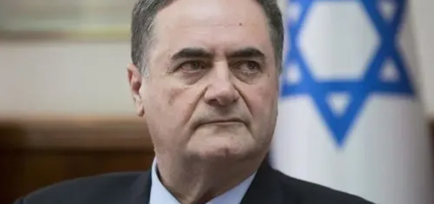 small Israel Katz 0bf6182b76