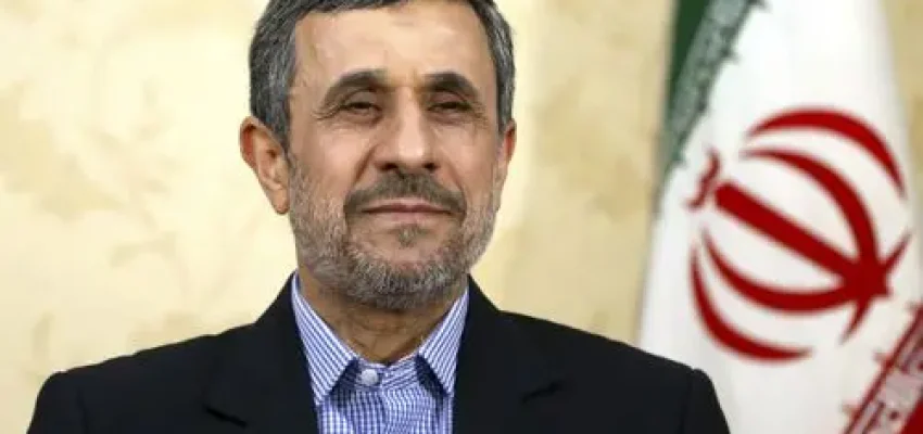 small ahmadinejad e9508a6e98